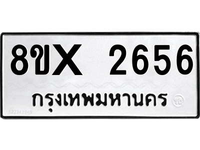 5888358030.png