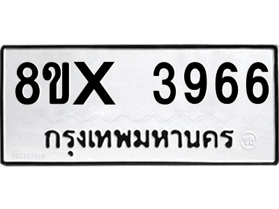 5888743244.png