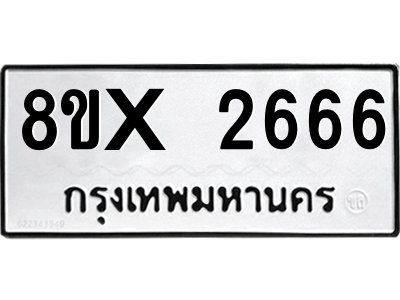5889025460.png