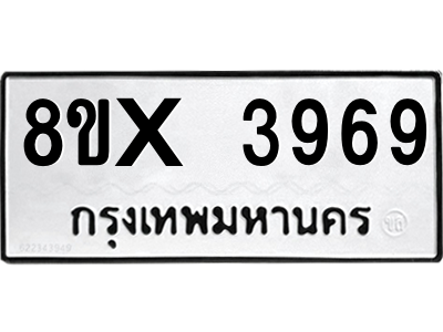 5889025466.png