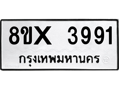 5889025476.png