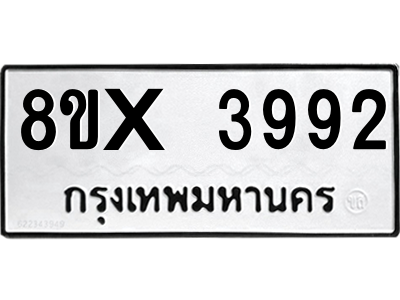 5889025482.png