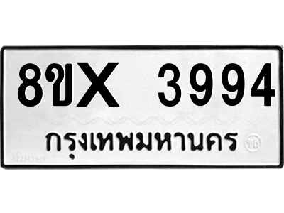 5889025488.png
