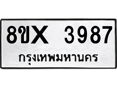 5889420506.png
