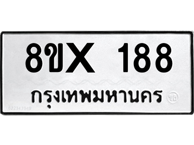5889420528.png
