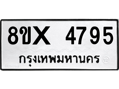 5889420558.png
