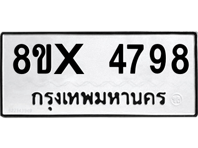 5889420564.png