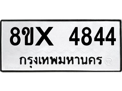 5889420588.png