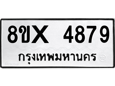 5889420594.png