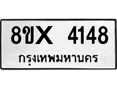 5889420606.png