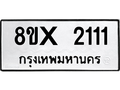 5889420612.png