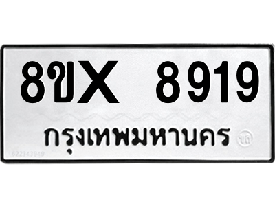5889420694.png