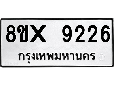 5889420712.png