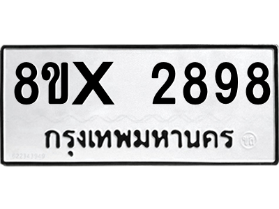 5889426512.png