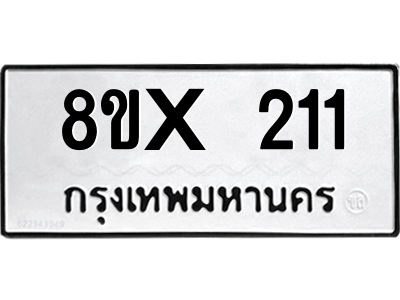 5889426560.png