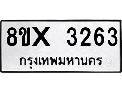 5889426578.png