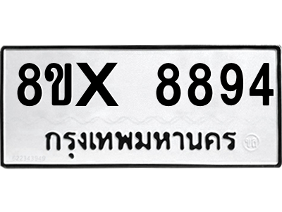 5889426596.png