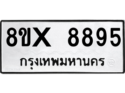 5889426602.png