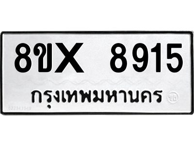 5889426618.png