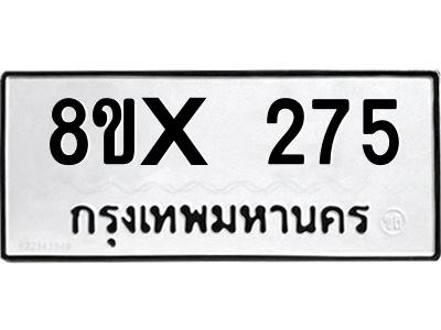 5889426692.png