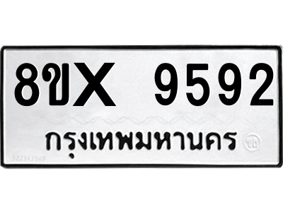 5889426744.png