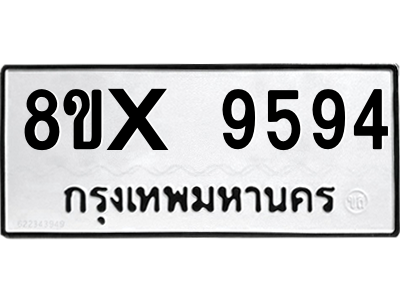 5889453042.png