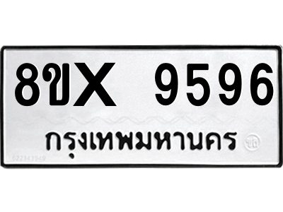 5889453054.png