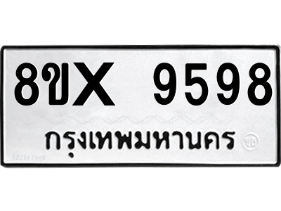 5889453066.png
