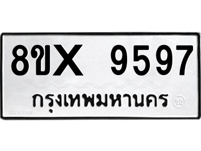 5889458262.png