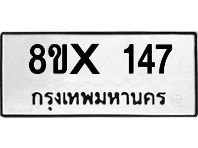 5889461556.png