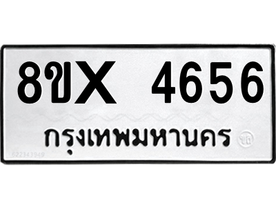 5889461562.png