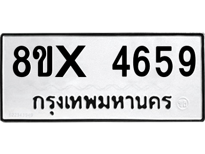5889461574.png