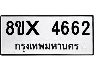 5889461622.png