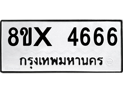 5889461670.png