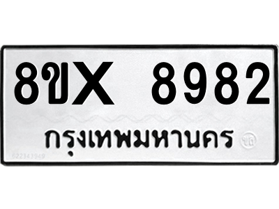 5889461728.png