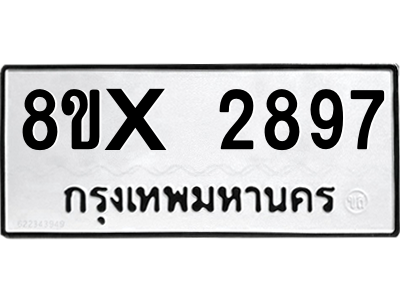 5889464066.png