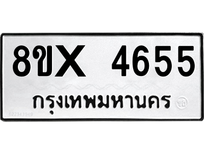 5889464084.png