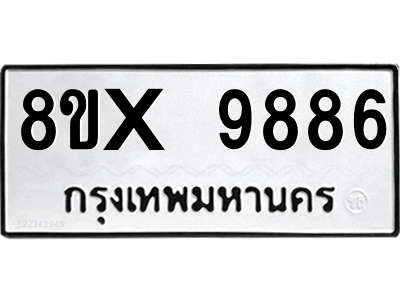 5889485812.png
