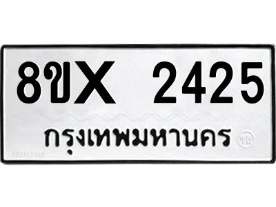 5889485956.png