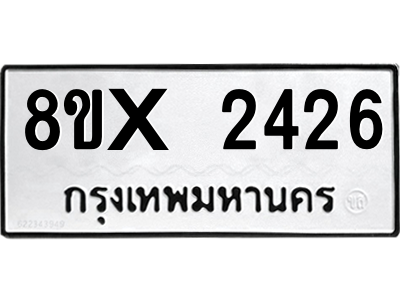 5889485968.png