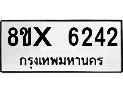 5889485998.png