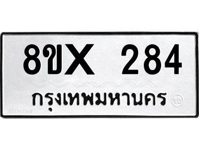 5889487018.png