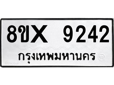 5889487226.png