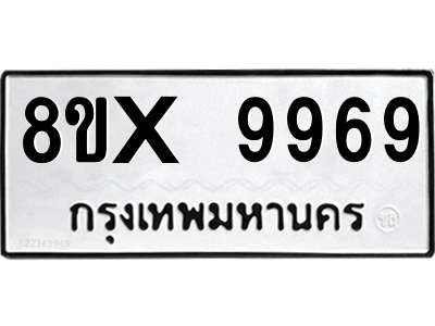 5889511514.png