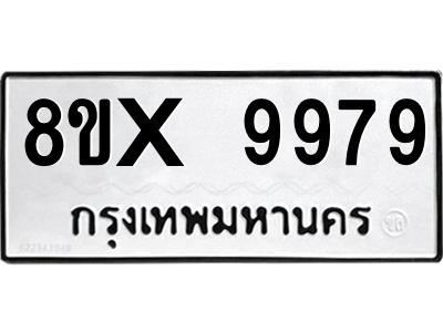 5889515778.png