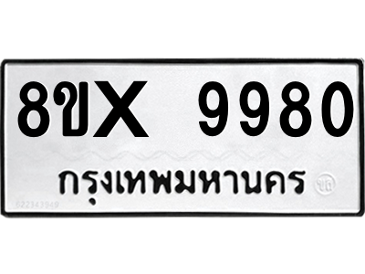 5889515784.png