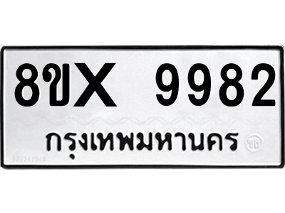 5889515832.png