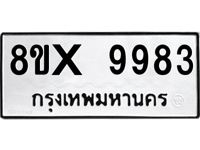 5889515842.png