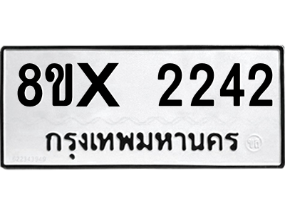 5889515854.png