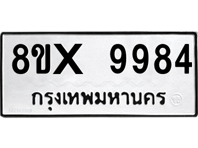 5889515890.png